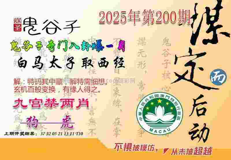 半岛V视｜舍逛街拍照时光，守绿茵场青春梦想，西海岸女足积极备战女甲联赛