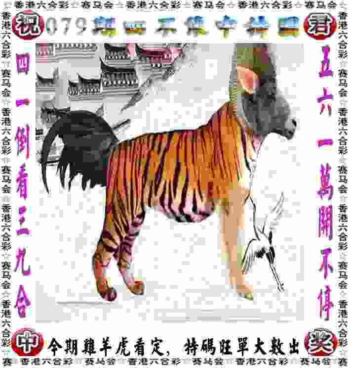 世预赛国足0比1不敌印尼，提前告别美加墨世界杯